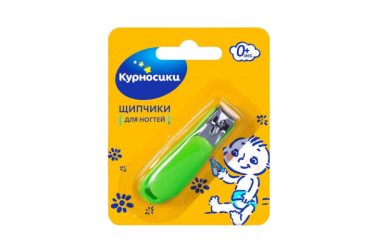 Щипчики д/ногтей б/опас 0+ Курносики