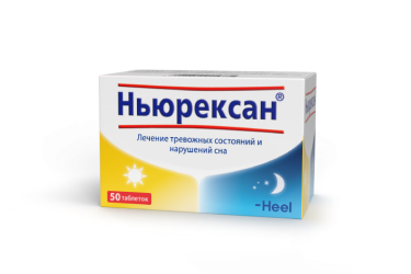 Ньюрексан табл д/рассас гомеоп №50