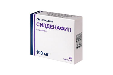 Силденафил 100мг табл п/пл/о №20