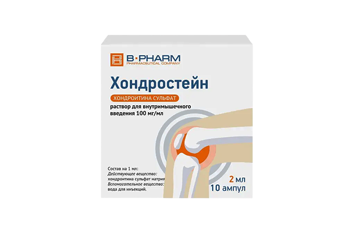 Хондростейн 100мг/мл р-р в/м 2мл амп №10