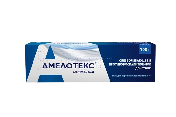 Амелотекс 1% гель д/нар прим 100г