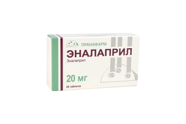 Эналаприл 20мг табл №20