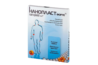 Нанопласт форте Пластырь 7х9см 3шт