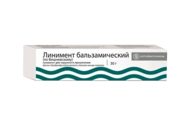 Линимент бальзамический по Вишневскому 30г