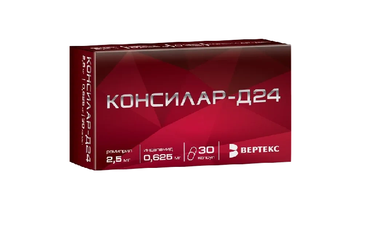 Консилар-Д24 0,625мг+2,5мг капс №30
