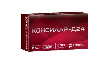 Консилар-Д24 0,625мг+2,5мг капс №30