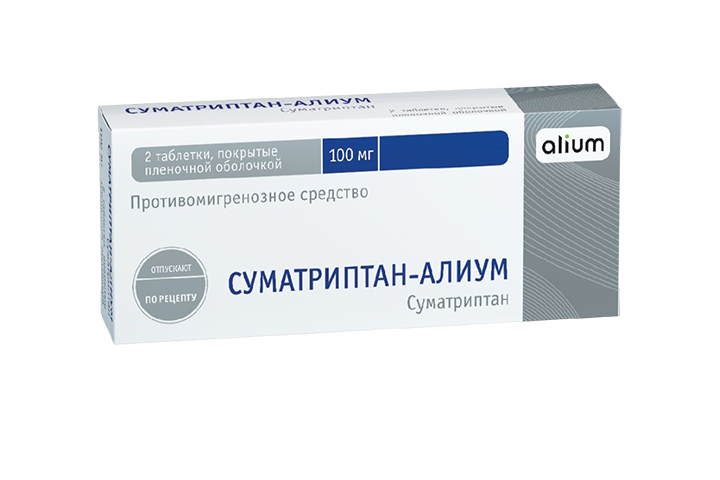 Суматриптан-Алиум 100мг табл п/пл/о №2