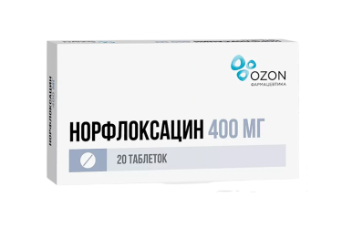 Норфлоксацин 400мг табл п/пл/о №20