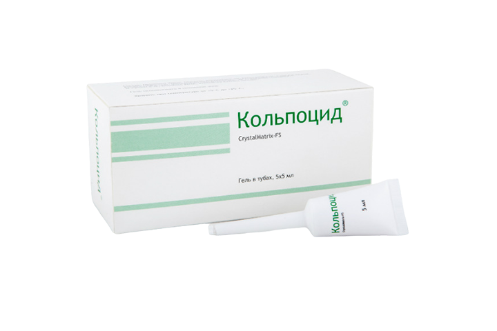 Кольпоцид CrystalMatrix-FS гель ваг 5мл №5