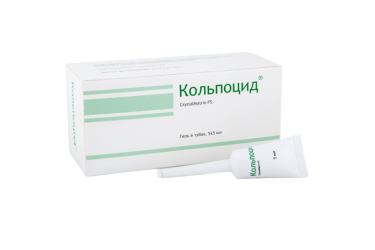 Кольпоцид CrystalMatrix-FS гель ваг 5мл №5