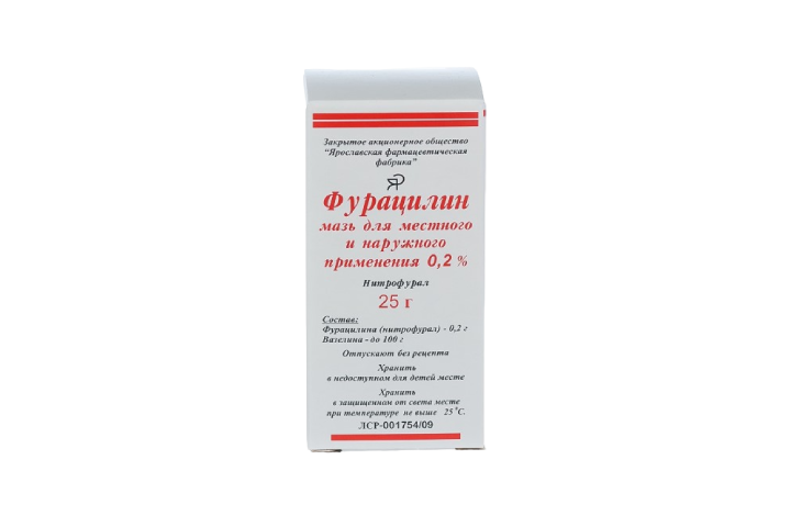 Фурацилин 0,2% мазь д/местн/нар прим 25г