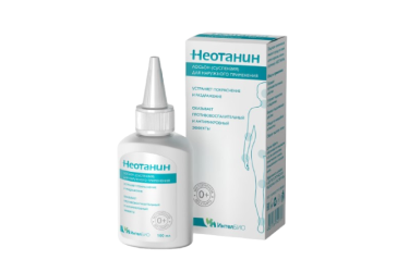 Неотанин Лосьон/сусп д/взр и дет 0+ 100мл