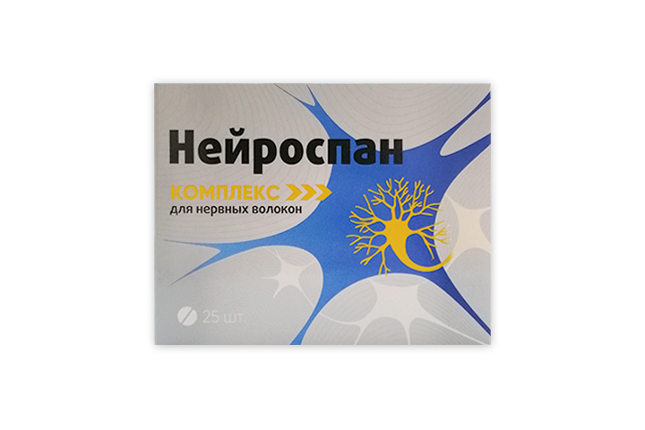 Нейроспан комплекс для нервных волокон табл.190 мг 25. Нейроспан форте комплекс. Нейроспан комплекс таб № 50. Нейроспан комплекс для нервных волокон табл 25.