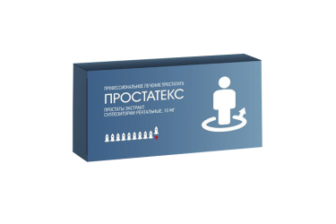 Простатекс 10мг супп рект №10
