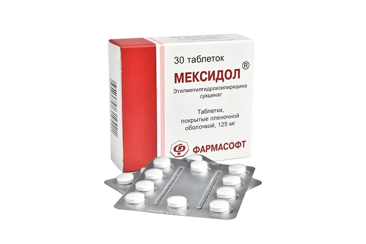 Мексидол 125мг табл п/пл/о №30