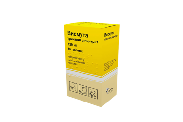 Висмута трикалия дицитрат 120мг табл №56