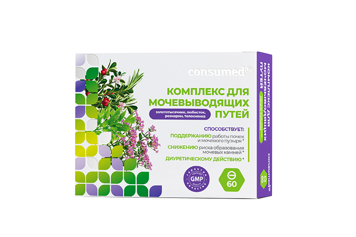 Консумед Комплекс д/мочевывод путей табл №60 14+
