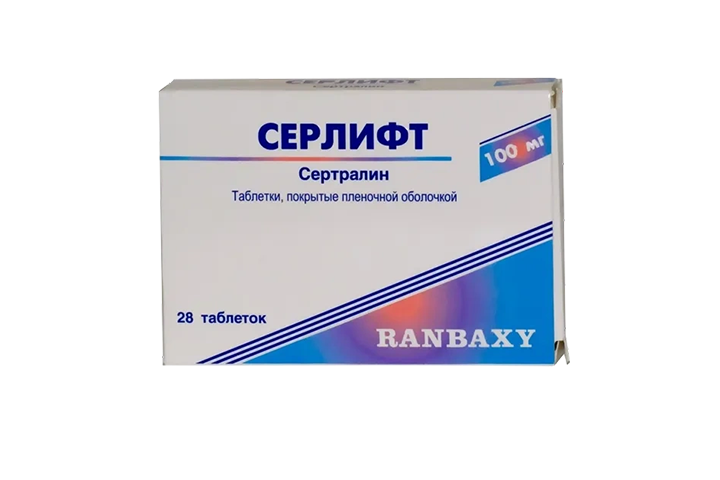 Серлифт 100мг табл п/пл/о №28