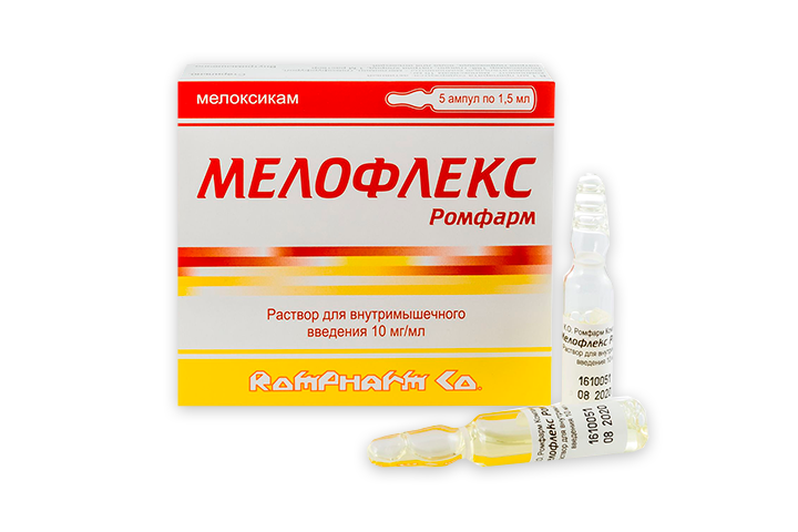 Мелофлекс Ромфарм 10мг/мл р-р в/м 1,5мл амп №5