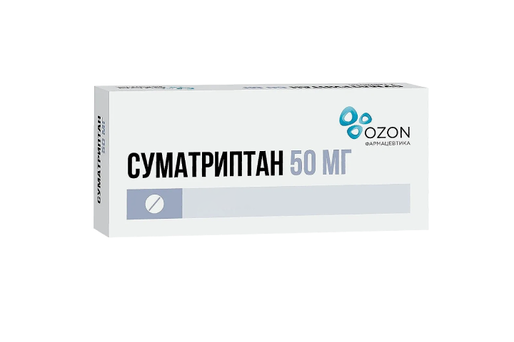 Суматриптан 50мг табл п/пл/о №6