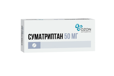 Суматриптан 50мг табл п/пл/о №6