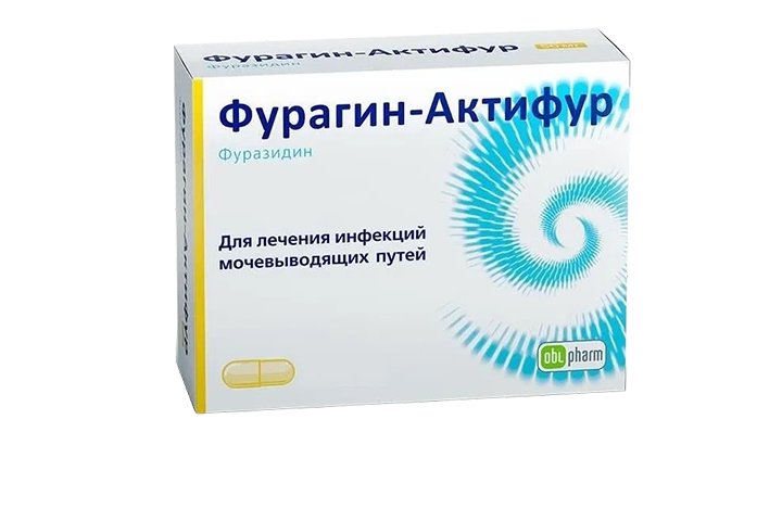 Фурагин от цистита отзывы. Фурагин. Фурагин капсулы. Фурагин-Актифур капс. 50 Мг №30.