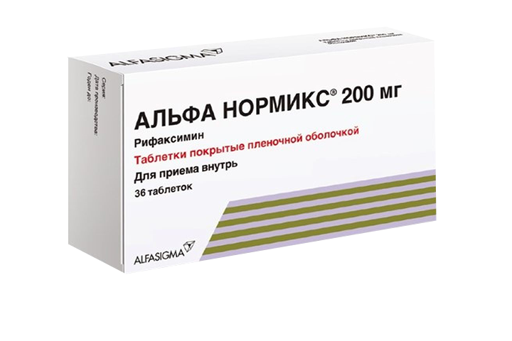 Альфа Нормикс 200мг табл п/пл/о №36