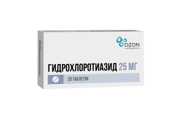 Гидрохлоротиазид 25мг табл №20