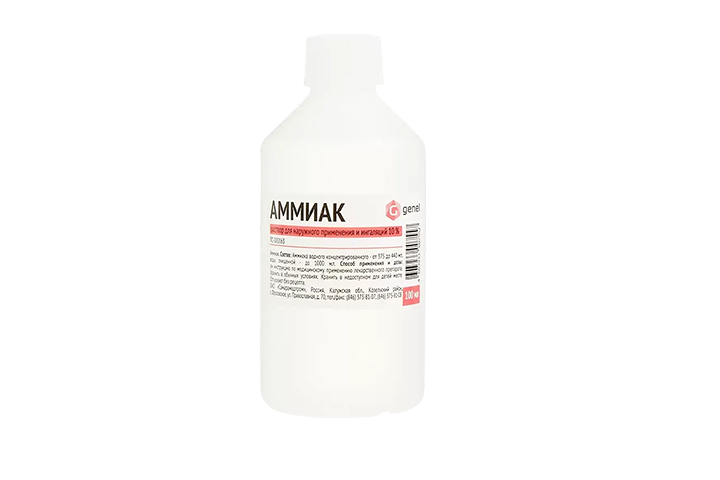 Аммиака 10% р-р д/нар прим и инг 100мл фл/пласт