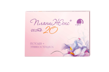 ПланиЖенс гесто 20 75мкг+20мкг табл п/пл/о №21