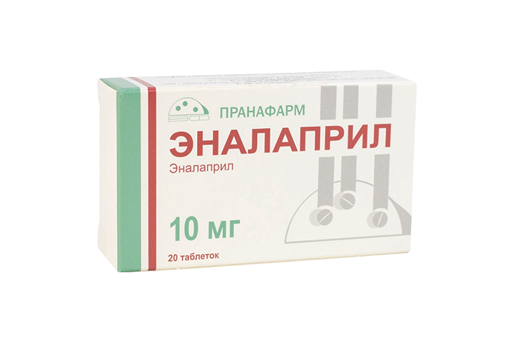 Эналаприл 10мг табл №20