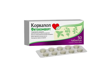 Корвалол Фитокомфорт табл №50
