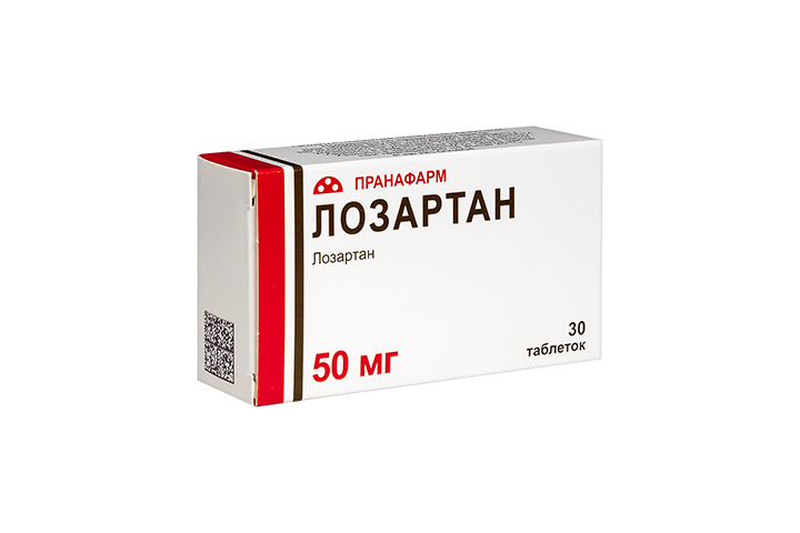 Лозартан 50мг табл п/пл/о №30