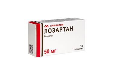 Лозартан 50мг табл п/пл/о №30