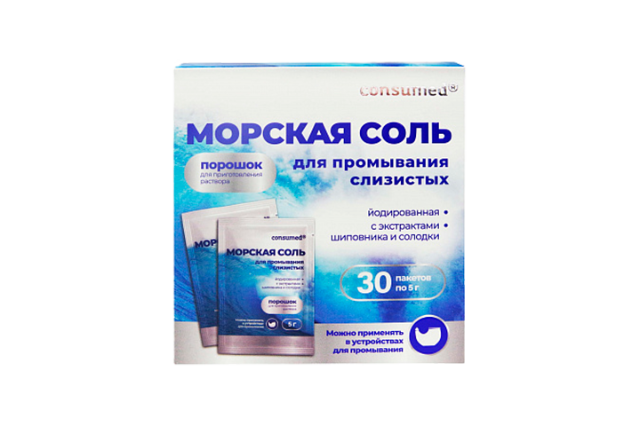 Морская соль д/промыв слизистых 5г саше №30 Консумед