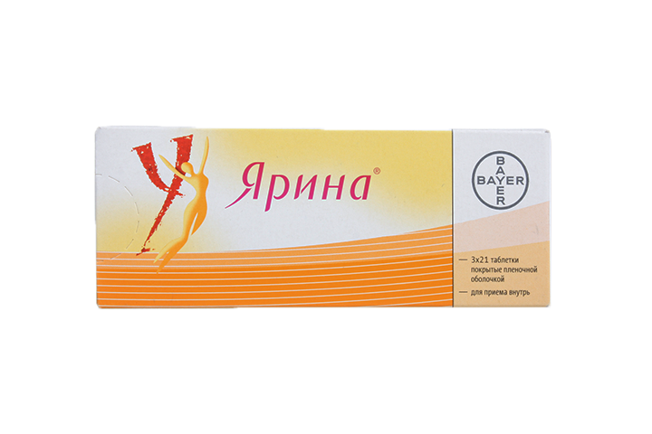Ярина табл п/пл/о №63