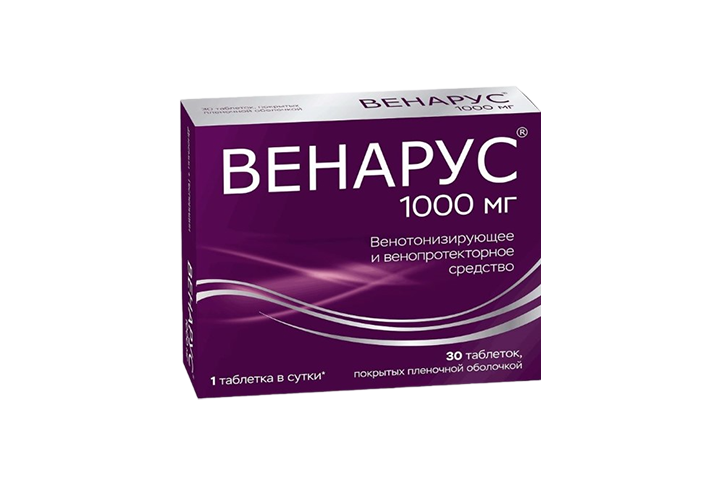 Венарус 1000мг табл п/пл/о №30