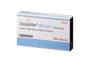 Эдарби 40мг табл №28