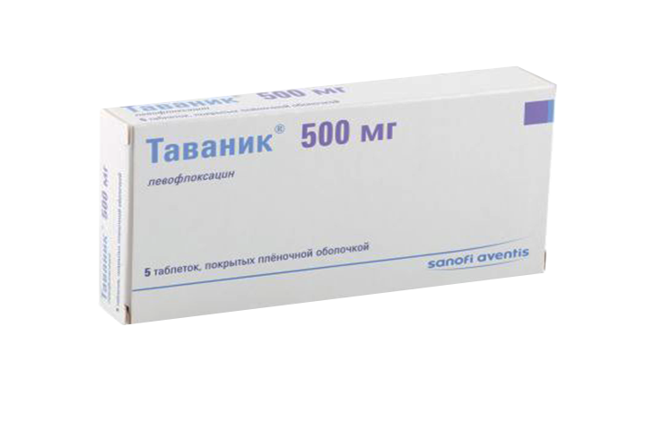 Таваник 500мг табл п/пл/о №5