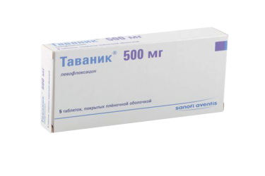 Таваник 500мг табл п/пл/о №5
