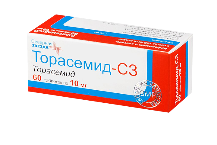 Торасемид-СЗ 10мг №60 таб.