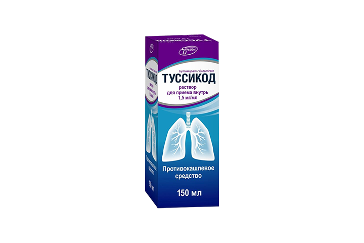 Туссикод 1,5мг/мл р-р д/пр внутрь 150мл