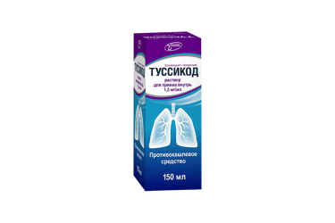 Туссикод 1,5мг/мл р-р д/пр внутрь 150мл