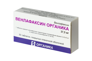 Венлафаксин Органика 37,5мг табл п/пл/о №30