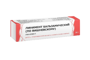 Вишневского бальзамич линим 30г