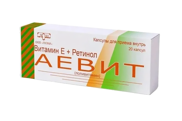 Аевит капс №30