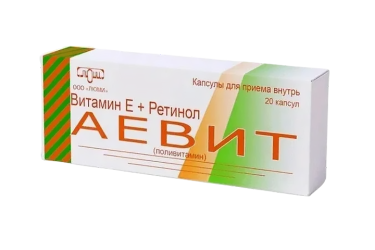 Аевит капс №30