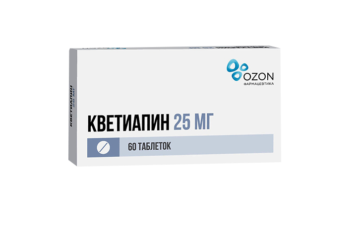 Кветиапин 25мг табл п/пл/о №60