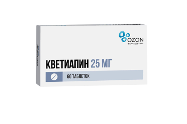 Кветиапин 25мг табл п/пл/о №60