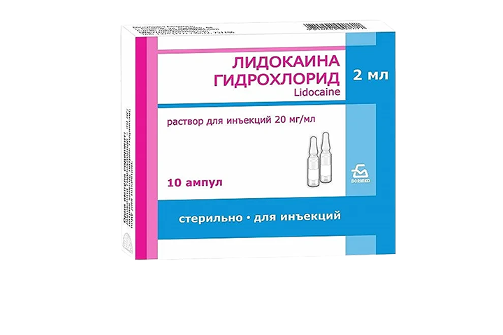 Лидокаин 20мг/мл р-р д/и 2мл амп №10
